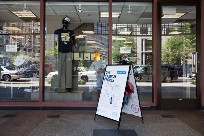 Gwu Campus Store